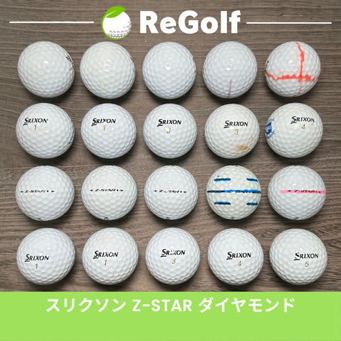 【中古】 ロストボール スリクソン Z-STAR DIAMOND Zスター ダイヤモンド 2021年モデル 20球 Aぉ試ランク ゴルフボール リゴルフ